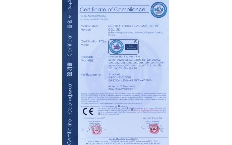 EU CE certification